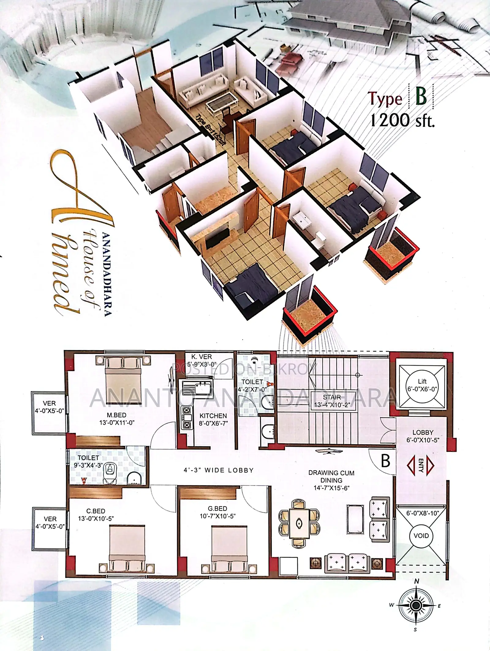 3-bedroom Apartment in Mogbazar for Sale in Mogbazar