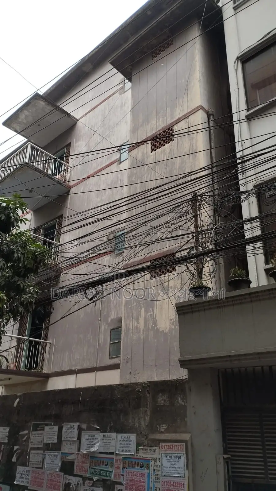 4-story old house for sale on 5 katha land at Indira Road in Tejgaon