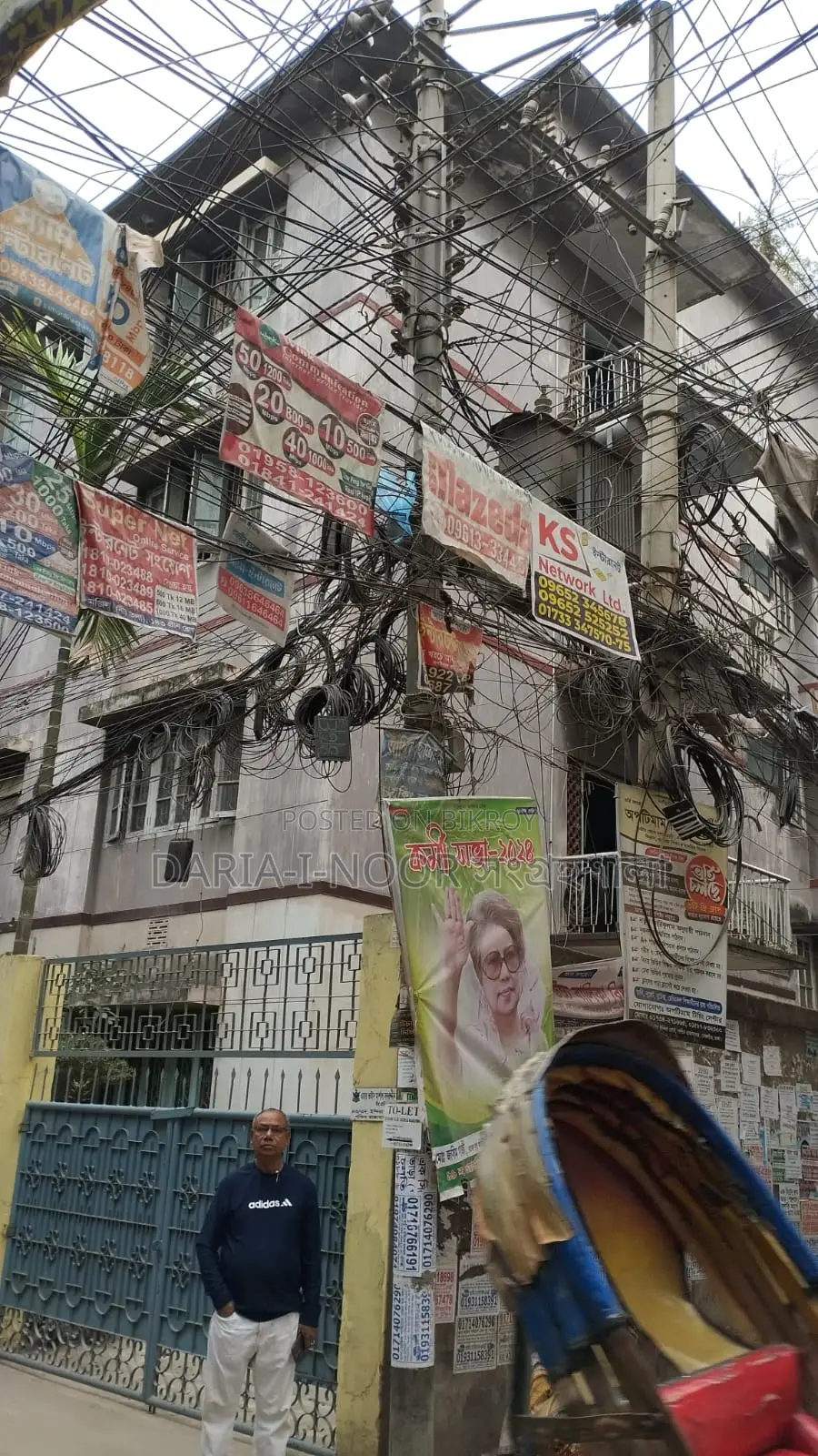 4-story old house for sale on 5 katha land at Indira Road in Tejgaon