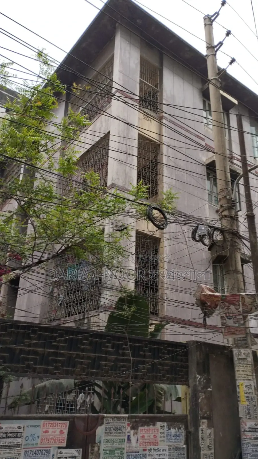 4-story old house for sale on 5 katha land at Indira Road in Tejgaon