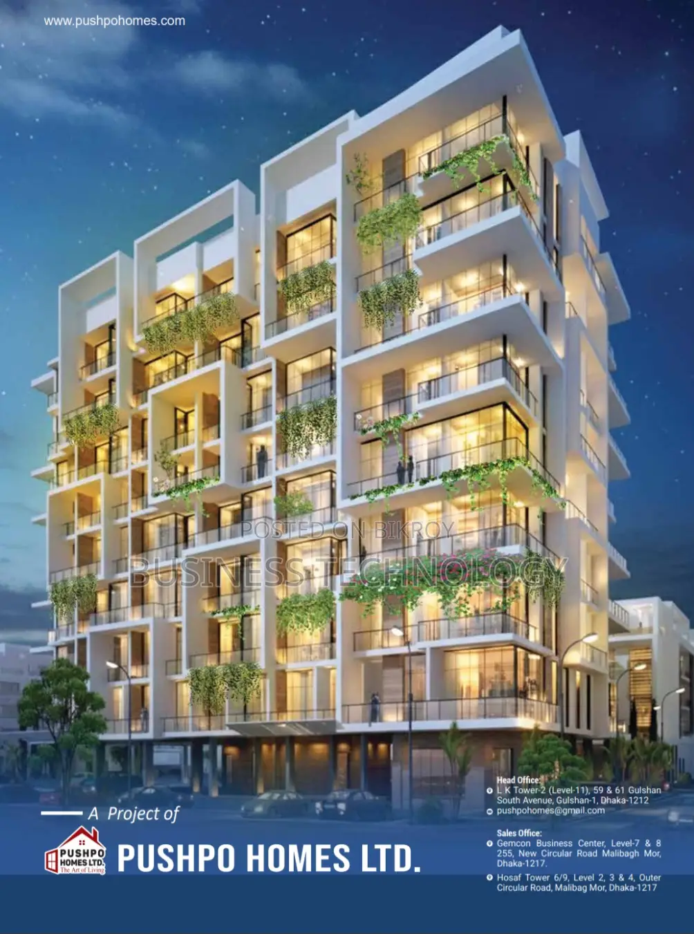 2 Flats for the Price of 1 in Eskaton, Dhaka in Banglamotor