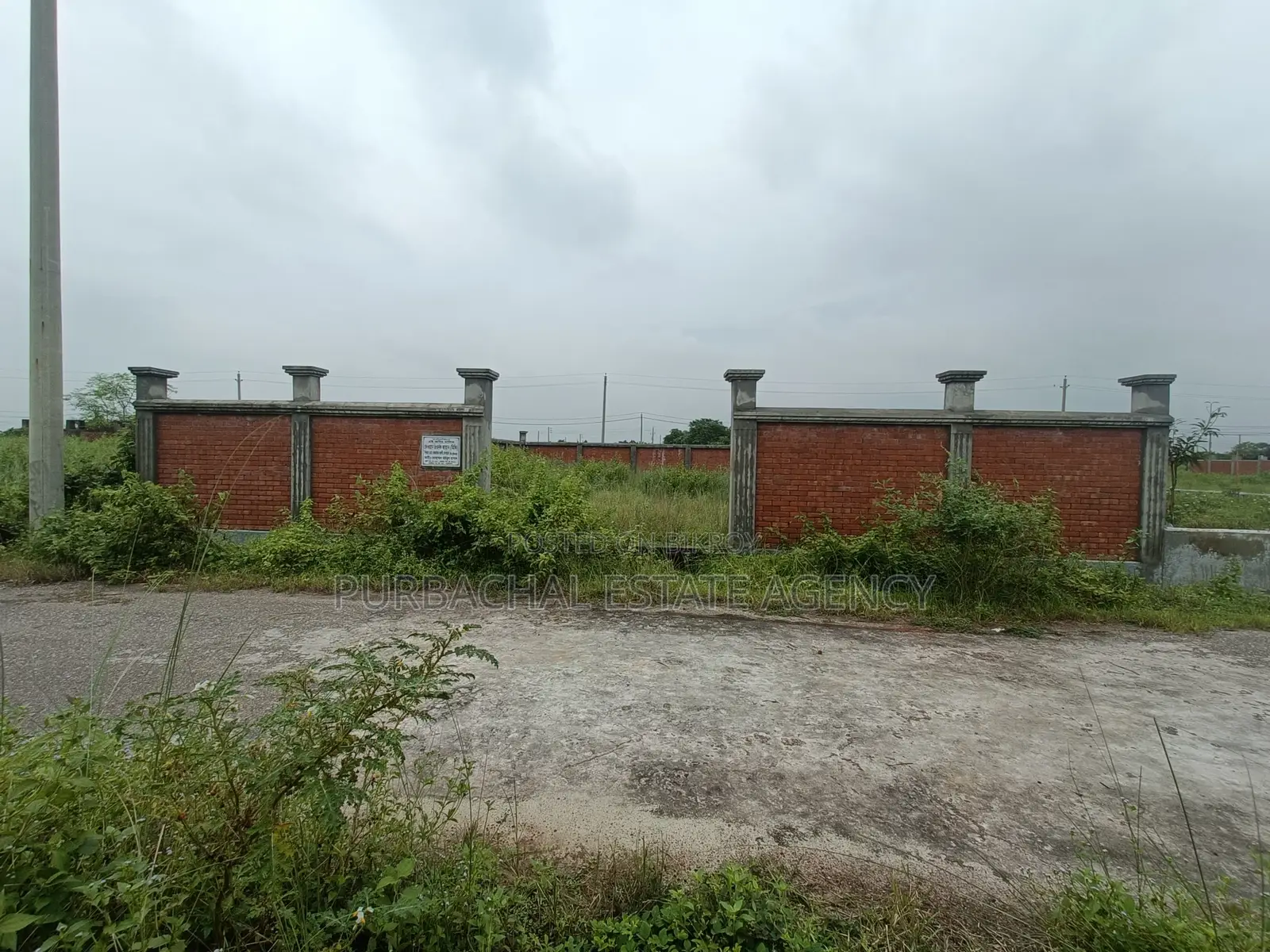 On 75ft, South Facing, 3 Katha Plot In Sec#15 in Purbachal