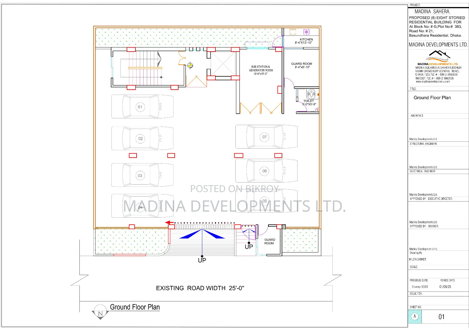 Ongoing Flat with 10% Discount Price at Bashundhara in Basundhara