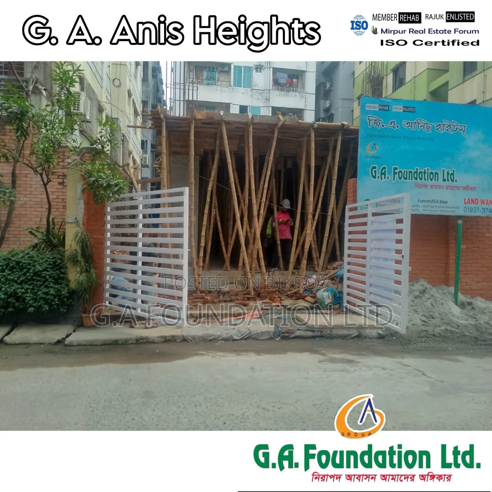 Invest Now! 1300 SFT Flat – The Best Future Investment!!! Contact Us in Mirpur