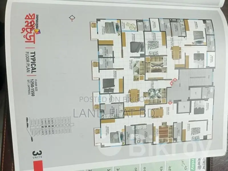 1250 SFT Ready Flat for Sale at SWAPNO CHURA in Mohammadpur