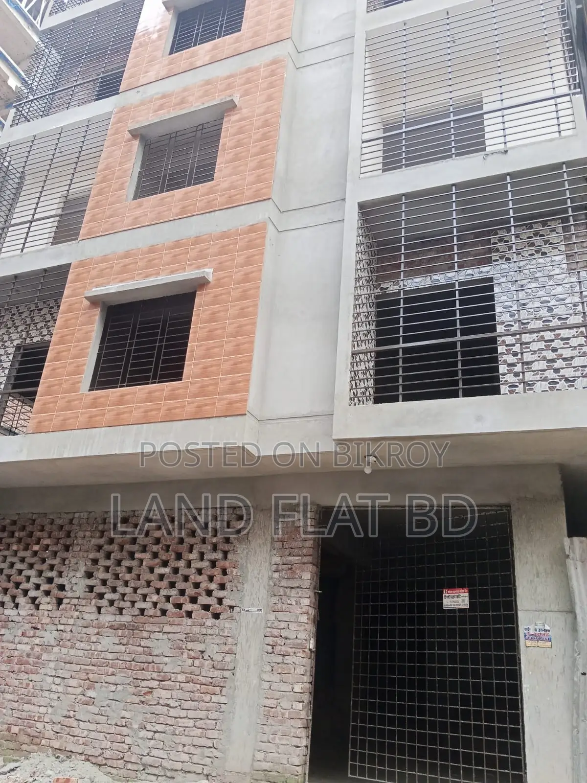 NEW READY FLAT SALE @ 1080 SFT BOSILA FUTURE TOWN, in Mohammadpur