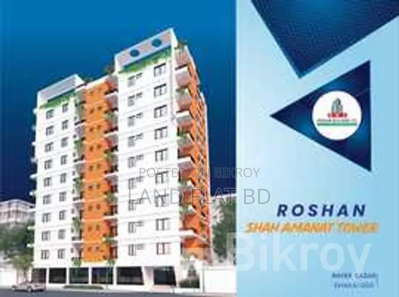 2500 sq ft duplex flat for sale at Rayer Bazar near Dhanmondi in Dhanmondi