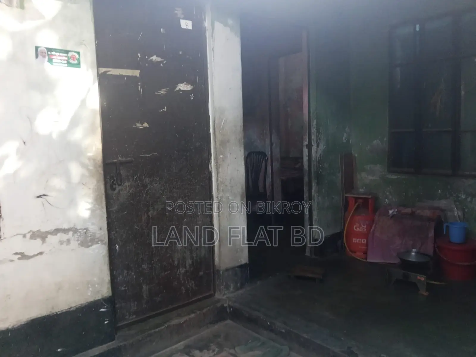South-Facing + Titas Gas Kazipara Paved Road 3.5 Katha House for Sale in Mirpur