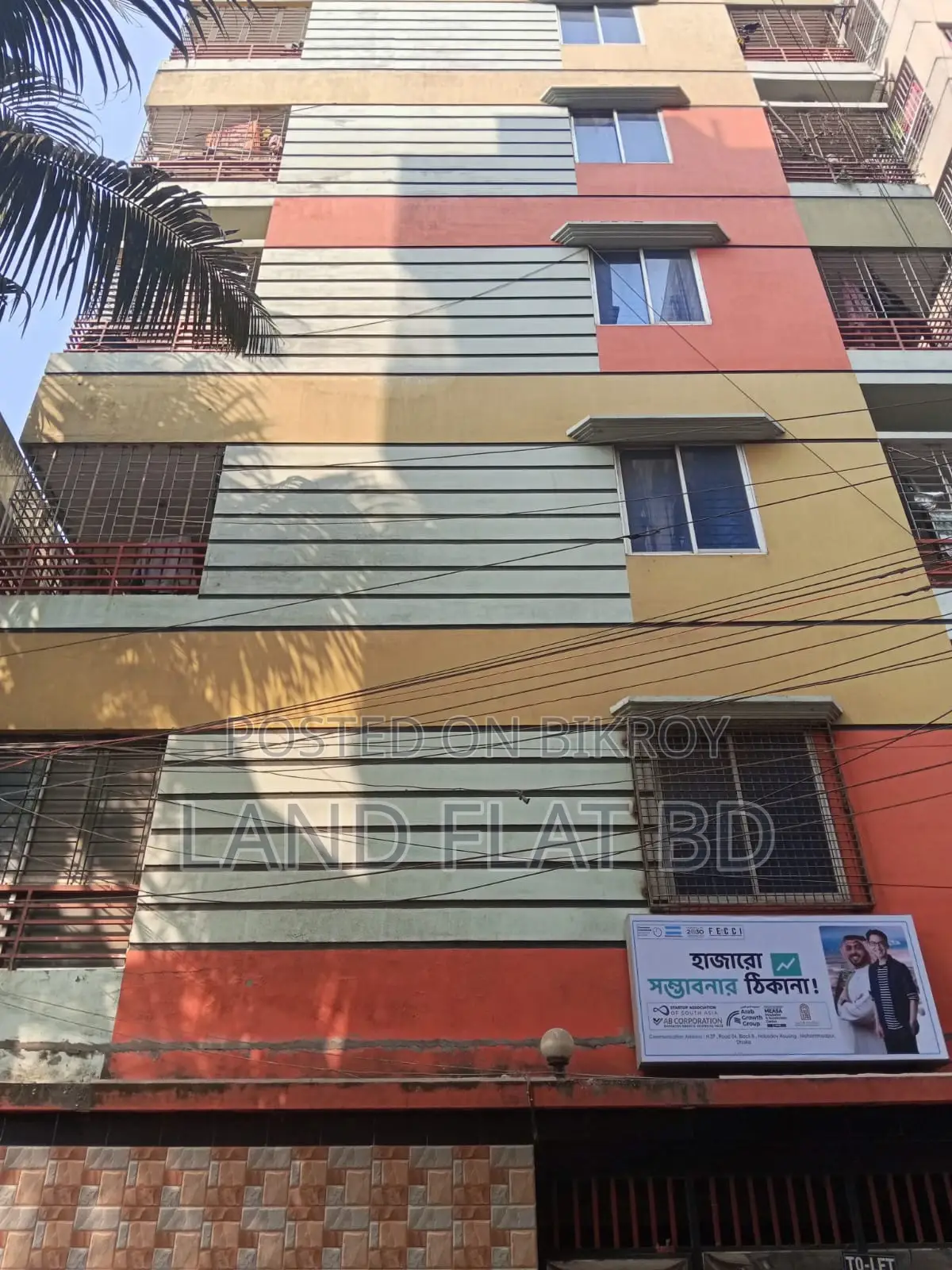 SOUTH FACING+PARKING+TITAS GAS @ FLAT SALE 850 SFT in Mohammadpur