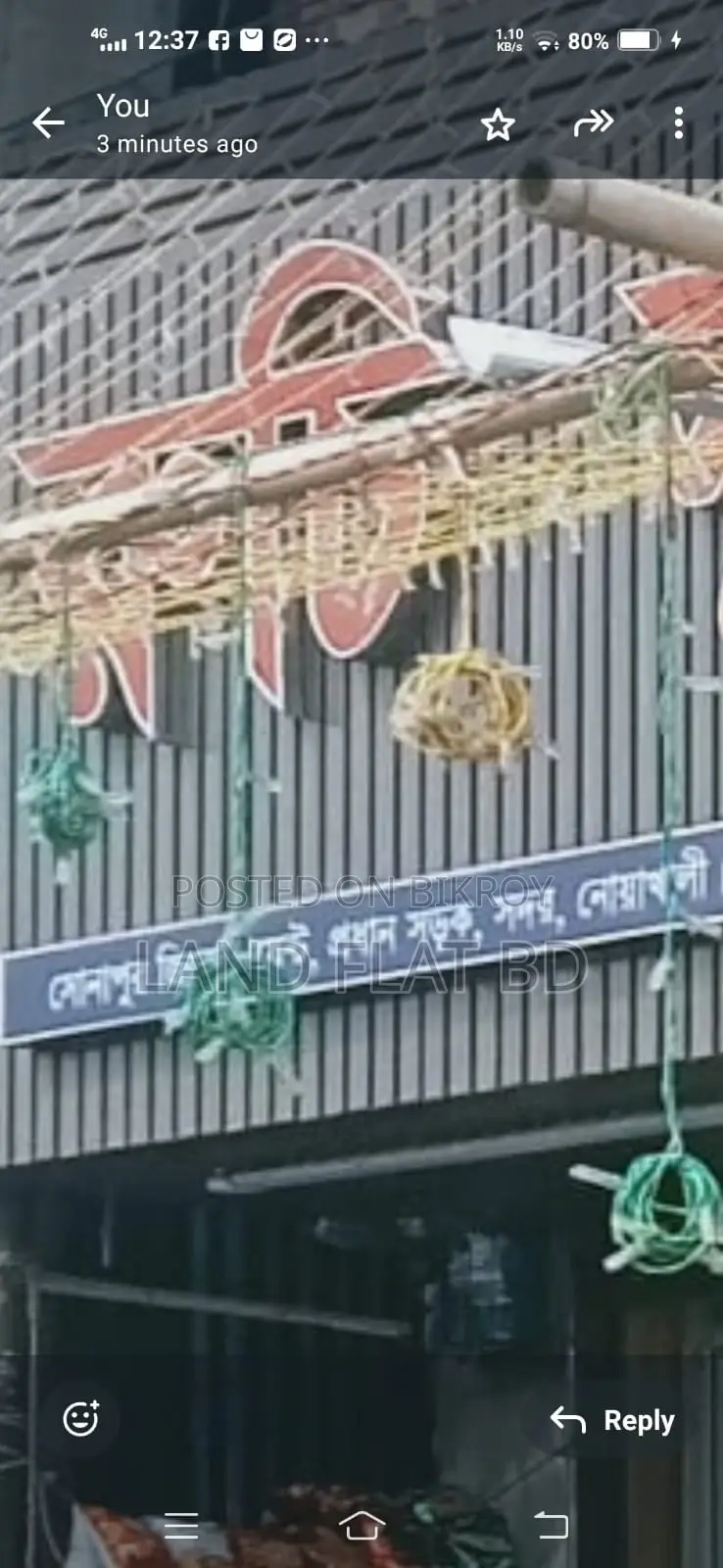 Ready-to-use shop for sale @ 100 sq ft in Noakhali