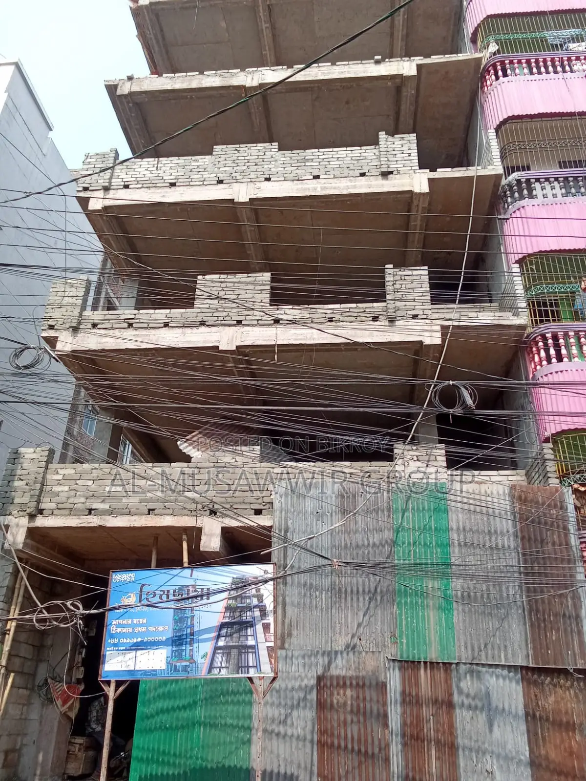 A Reliable Address for a Permanent Solution for the Future in Mirpur