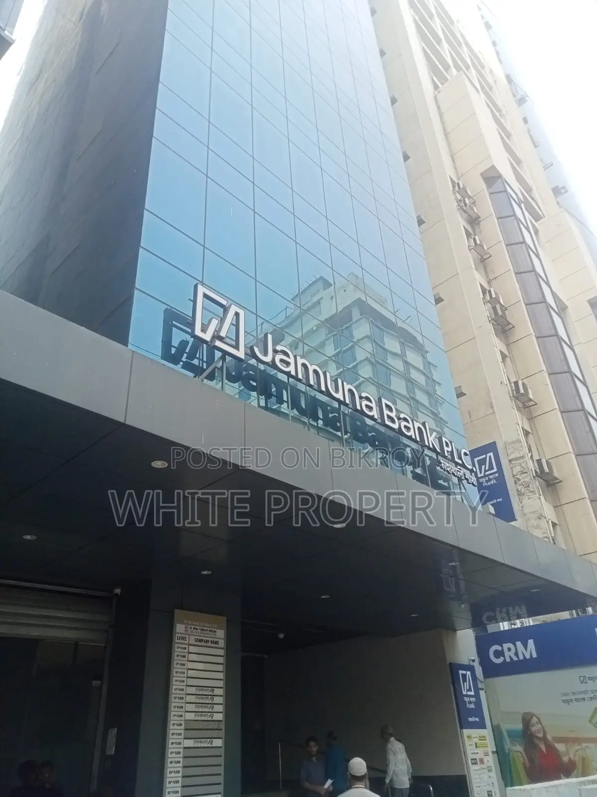 Mohakhali Link road Opposite of Hotel Zakariya in Gulshan