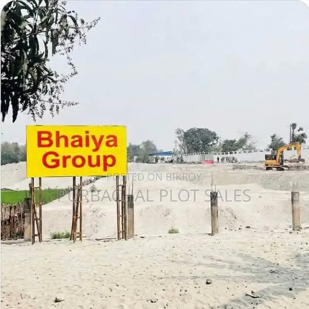 A Piece of Dream at Pine City in Purbachal