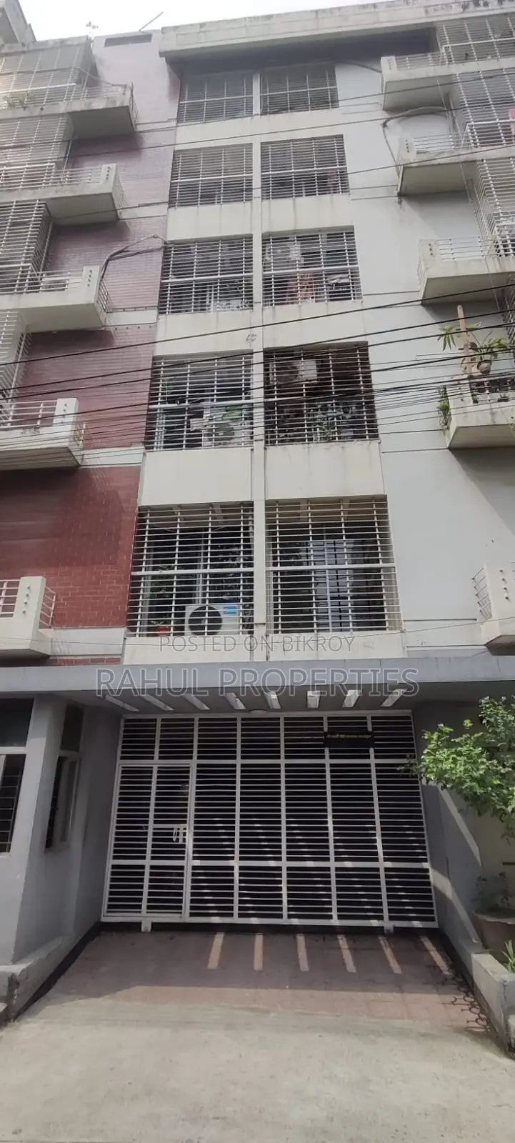 Bashundhara [1450 Sft.] Flat for Sale in Basundhara