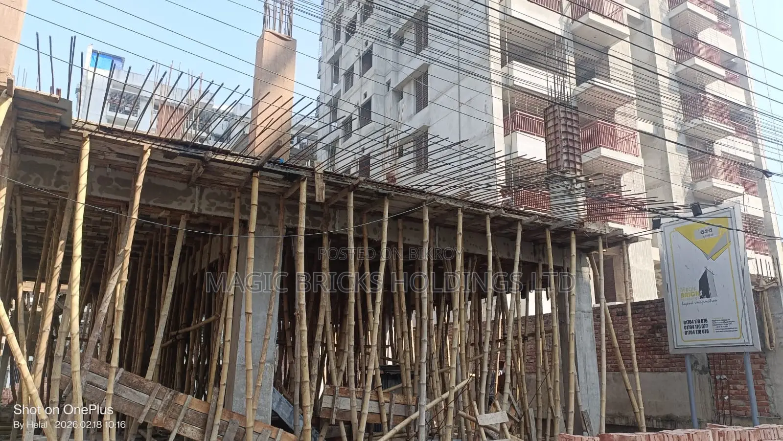Brand New South Facing Ongoing FLAT SALE at Block K Basundhara. in Basundhara