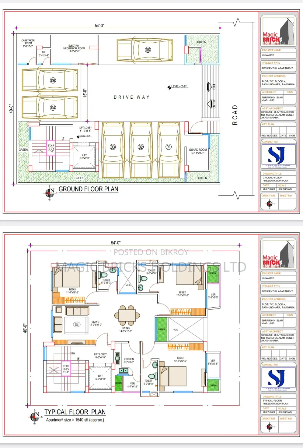 Brand New South Facing Ongoing FLAT SALE at Block K Basundhara. in Basundhara