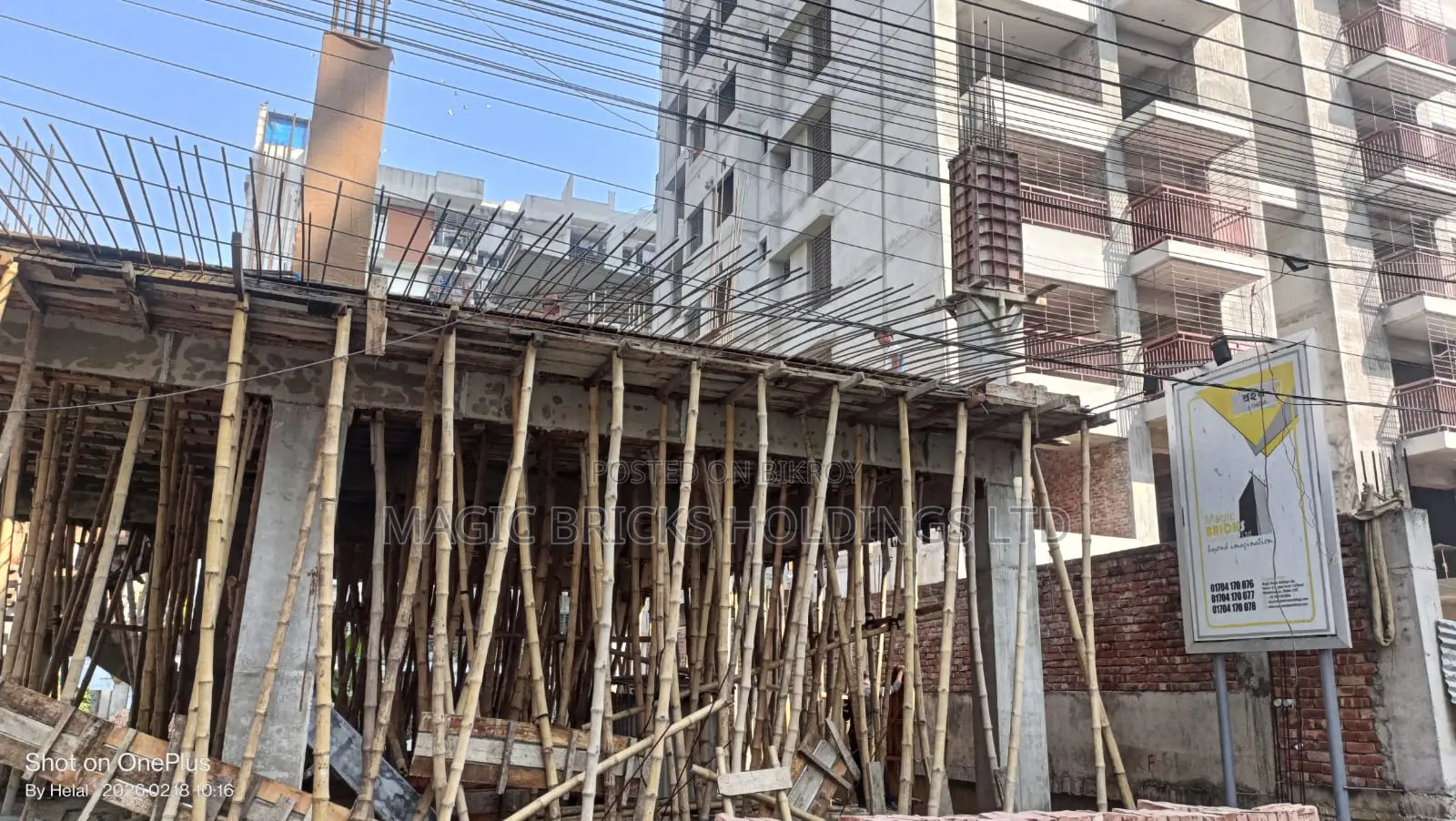Brand New South Facing Ongoing FLAT SALE at Block K Basundhara. in Basundhara