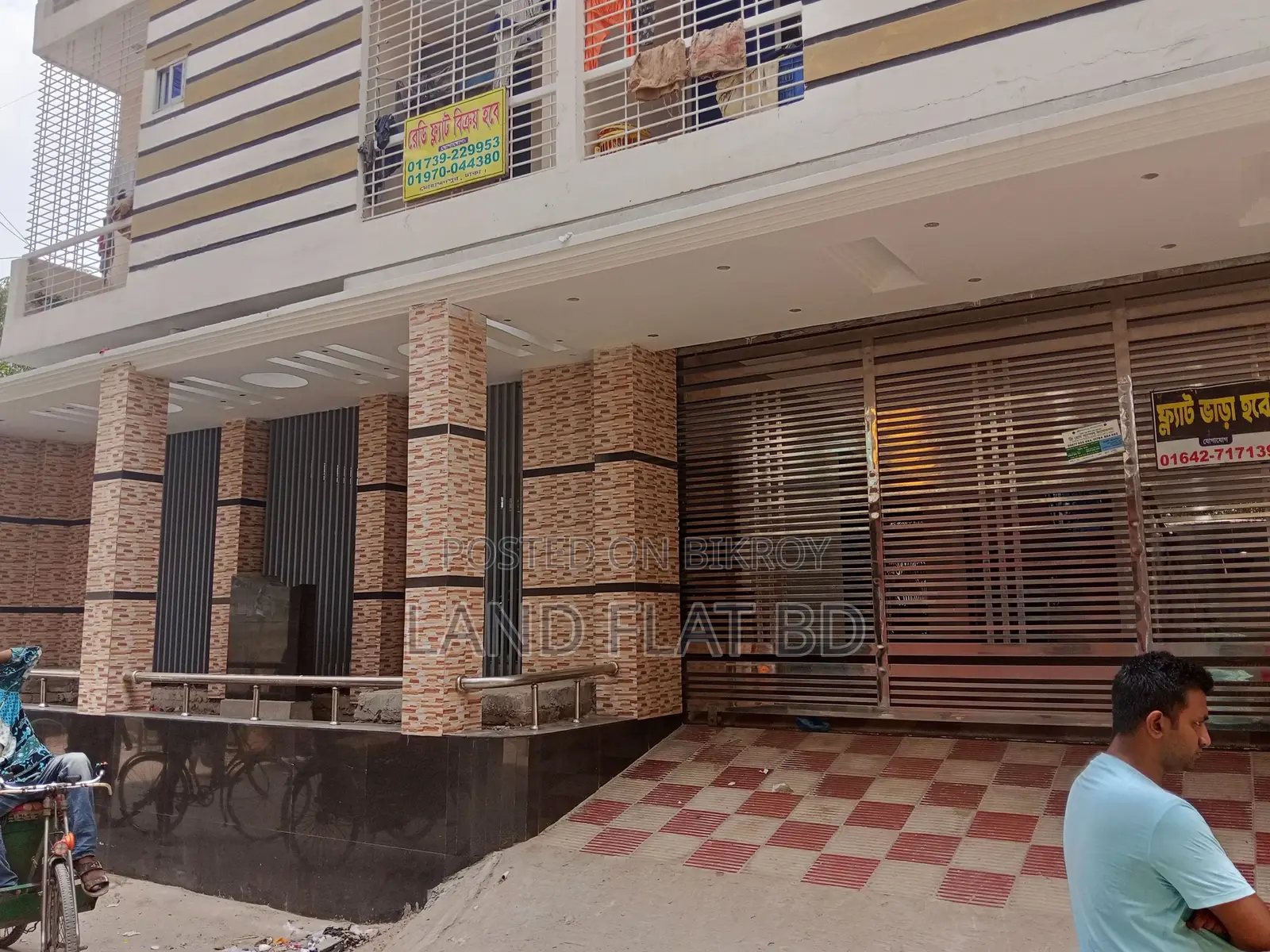 1300 sq ft Flat for Sale @ Dhaka Uddan Turag Housing, Mohammadpur in Mohammadpur