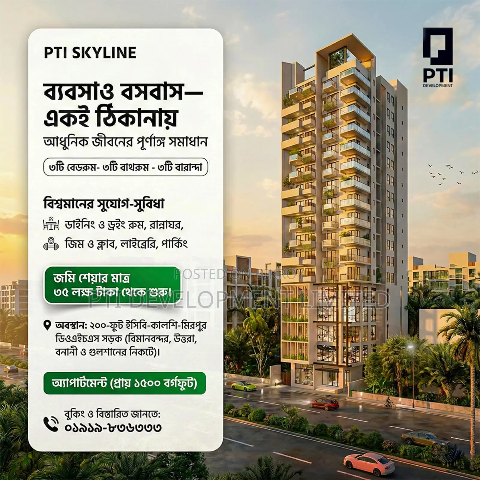 First Come, First Served: Special Offers on Land Shares and Flats. in ECB Chattar
