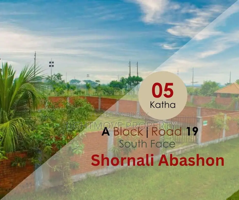 05 Katha | South Face | A-Block | Sornali Abason in Purbachal
