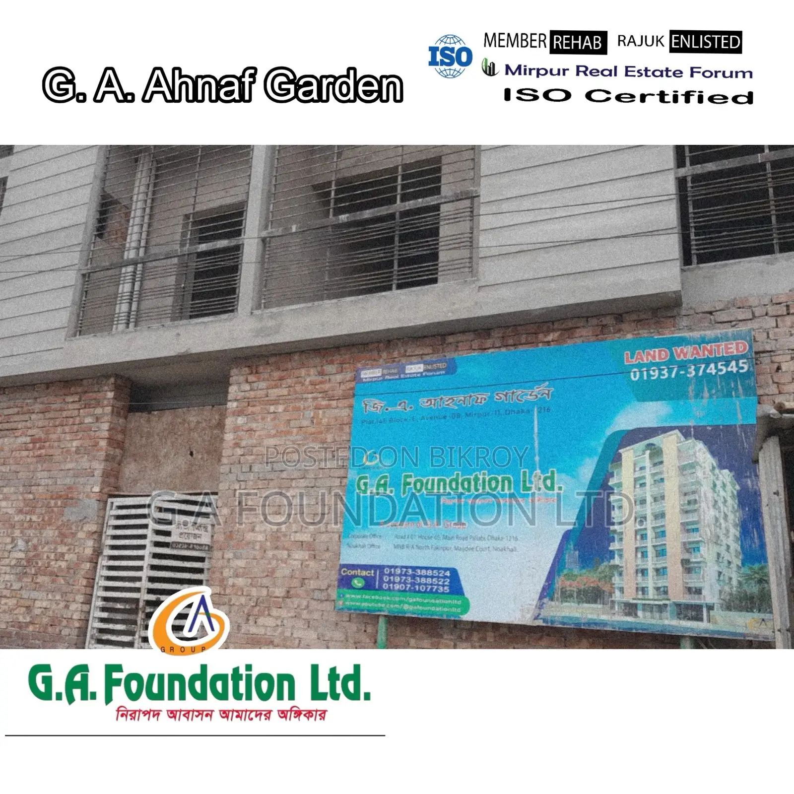 Buy Your Own Flat And Live Dream || Book Now in Mirpur