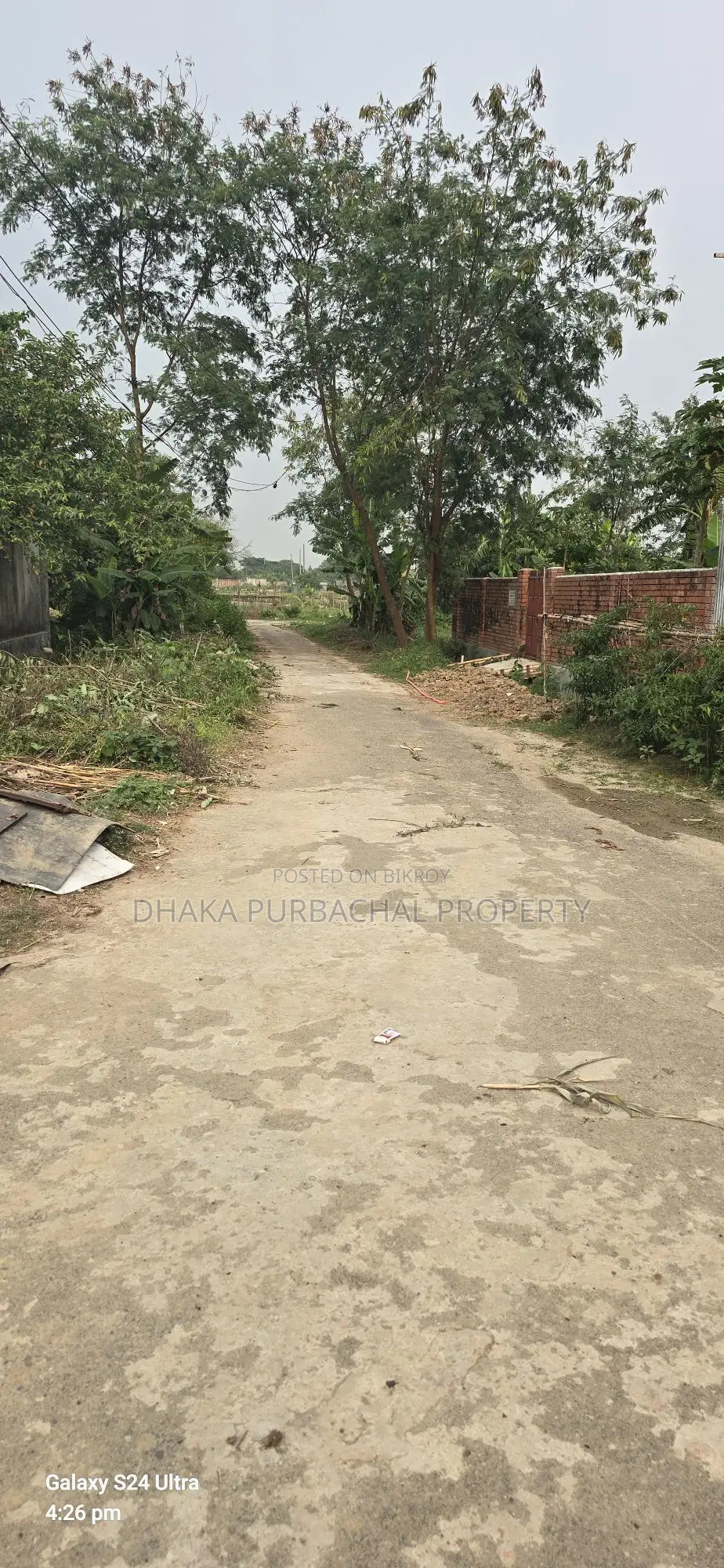 Rajuk Purbachal Sector - 7.5 Katha Allotted Plot for Sale in Purbachal