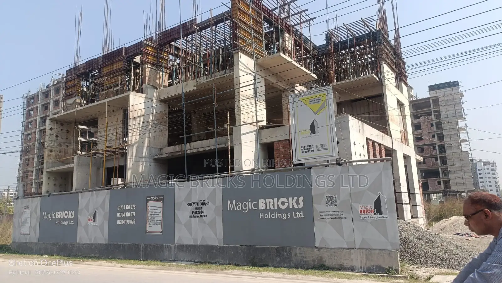 SOUTH WEST Fair Face Corner Plot (Ongoing) FLAT SALE at Block M in Basundhara