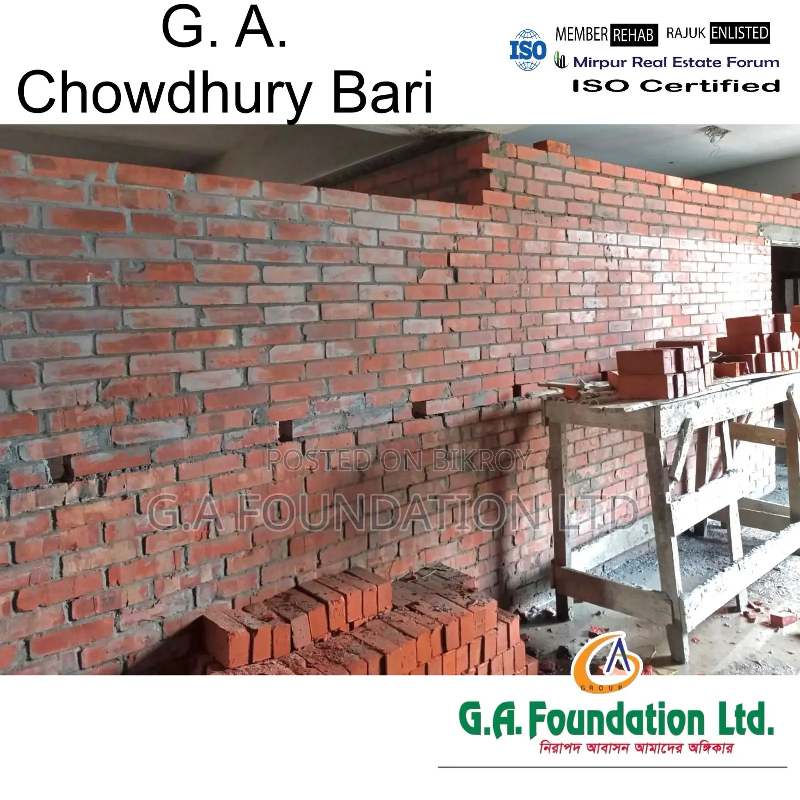 Today's Home, A New Address for Tomorrow's Comfort in Mirpur