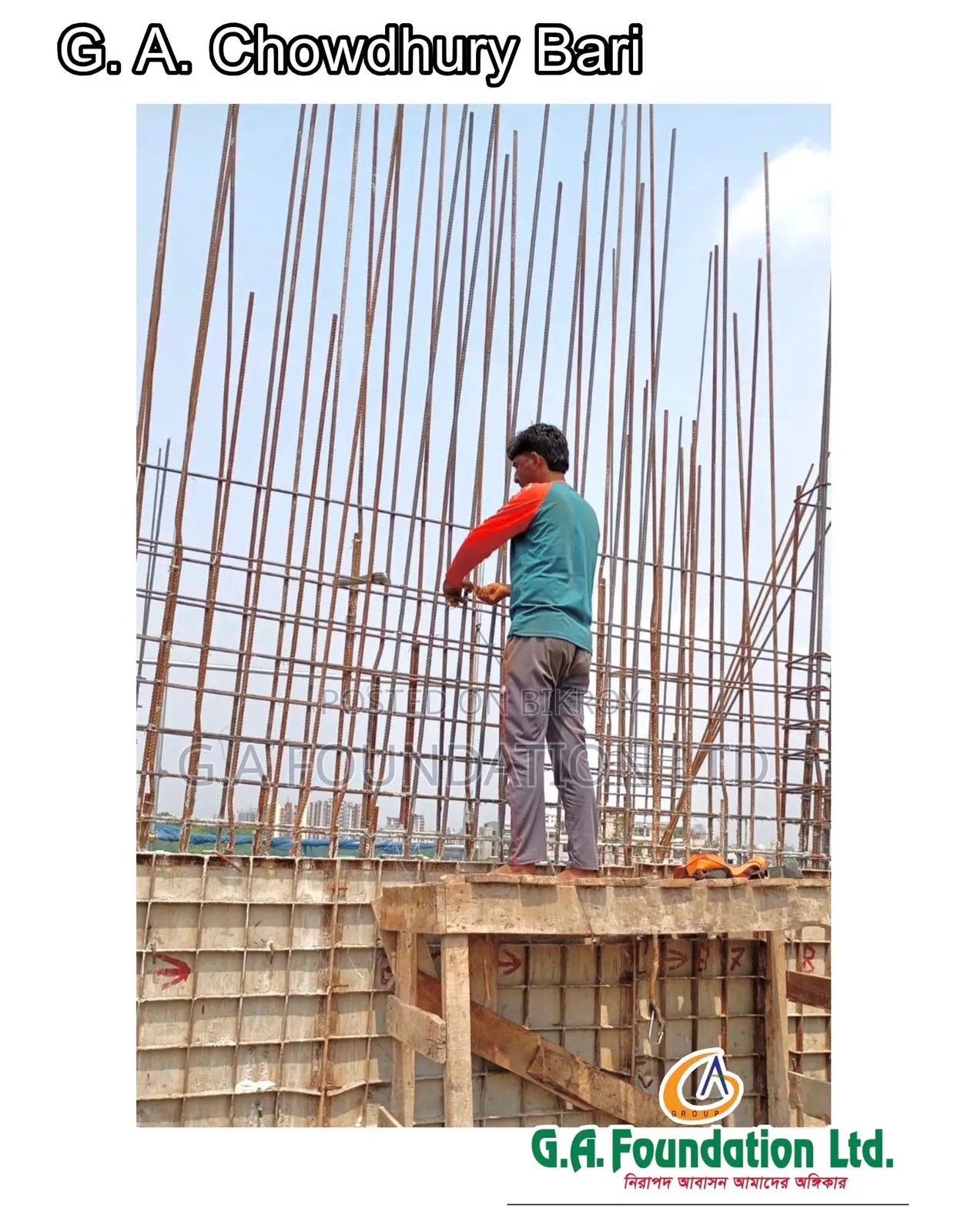 Today's Home, A New Address for Tomorrow's Comfort in Mirpur