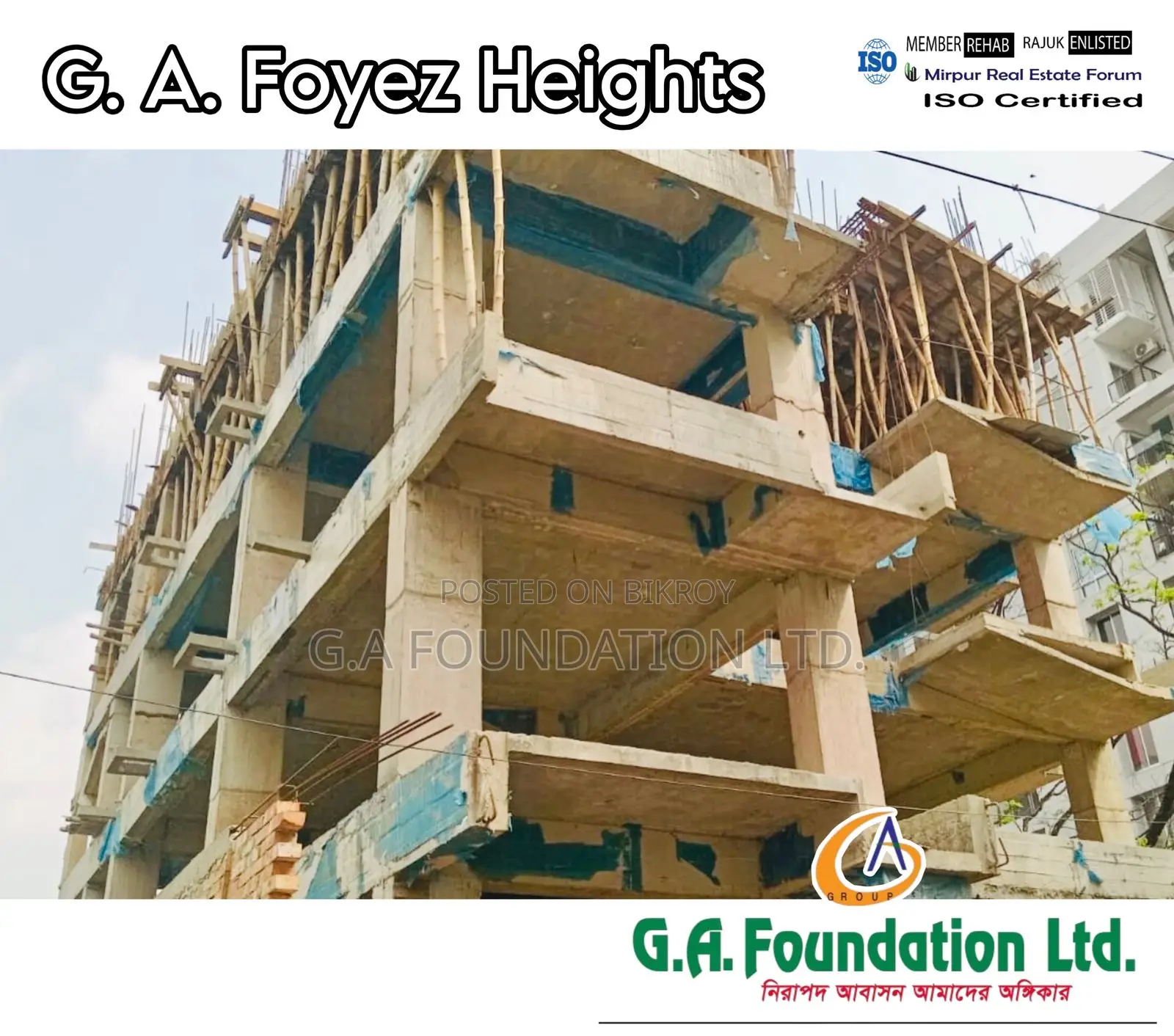 Buy Luxurious Premium Flat In Bashundhara R/A, Dhaka || Book Now in Mirpur