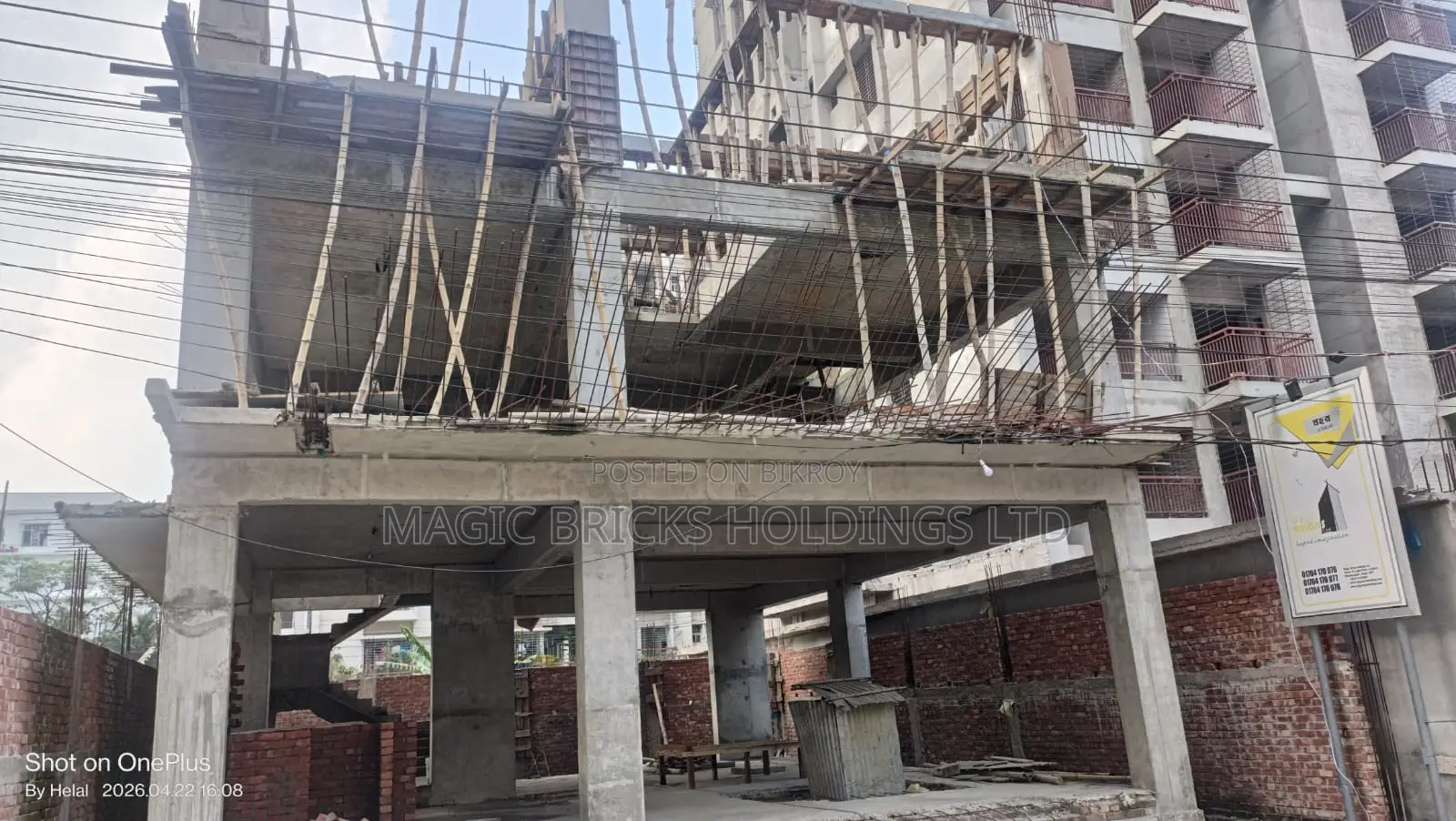 South-Facing 4th Floor Apartment for Your Family in Basundhara