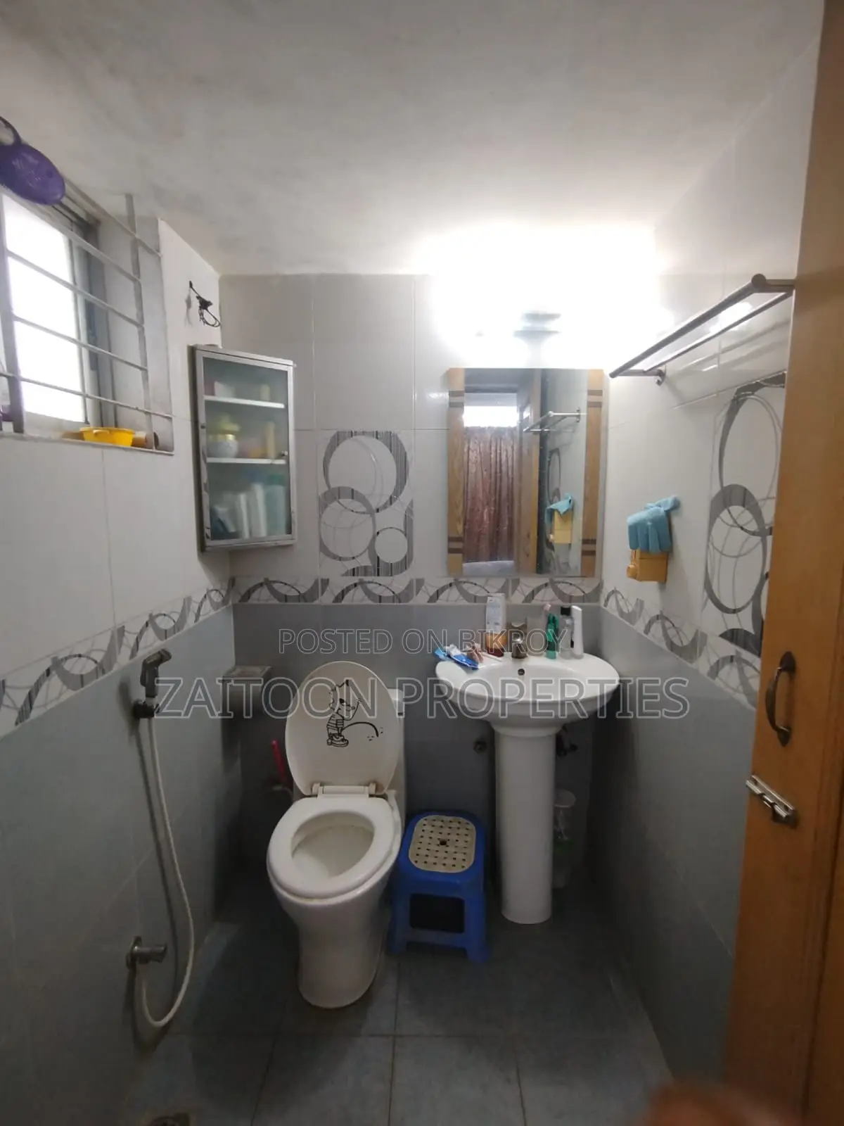 Flat for sale at a low price in Mohammadpur