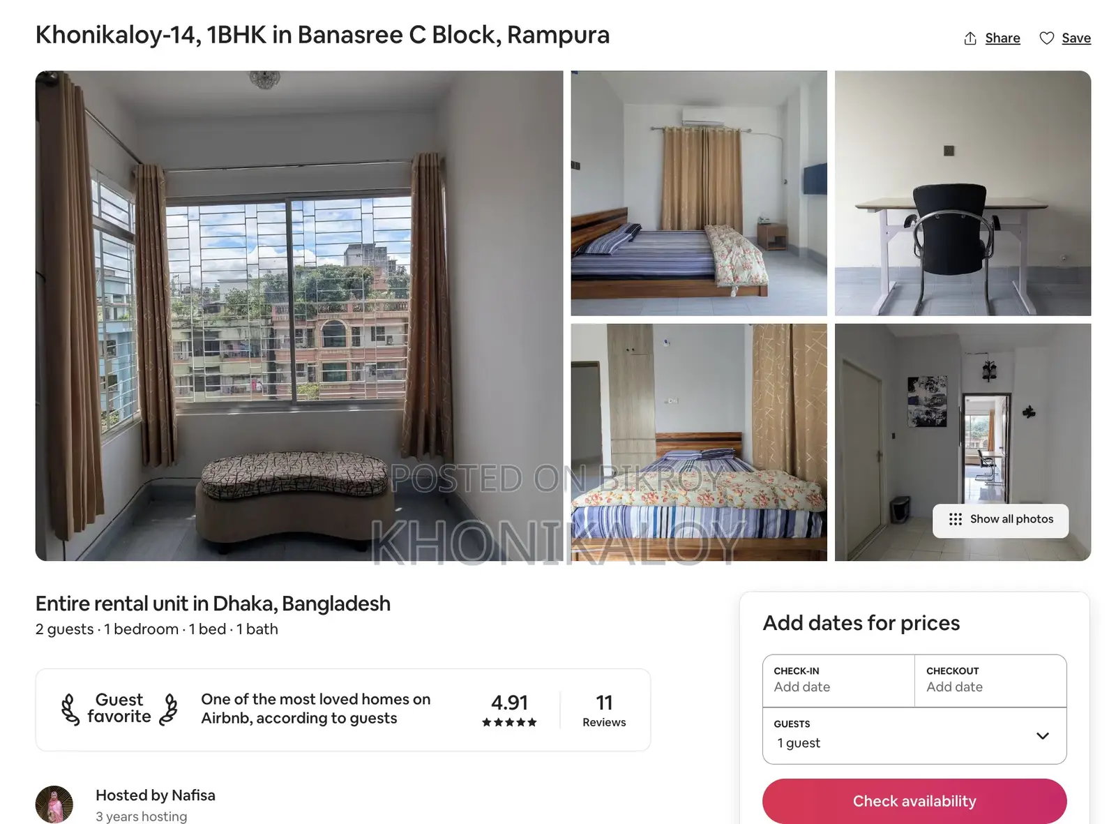 1 AC Bed Full-Furnished Studio Apartment for Rent in Banasree, Rampura in Banasree