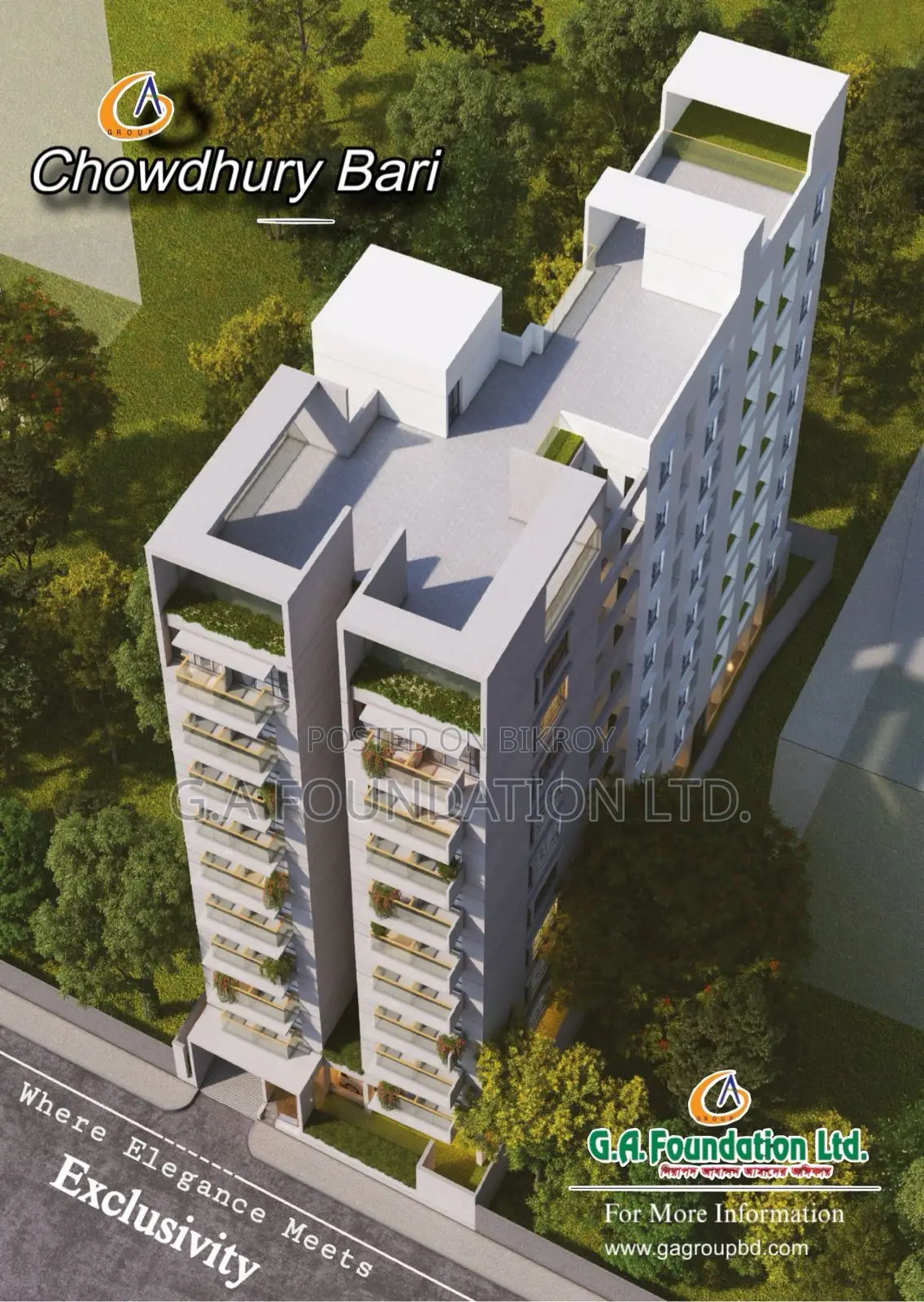 A Peaceful Home in the Heart of the City 🏡 - contact us for more details in Mirpur