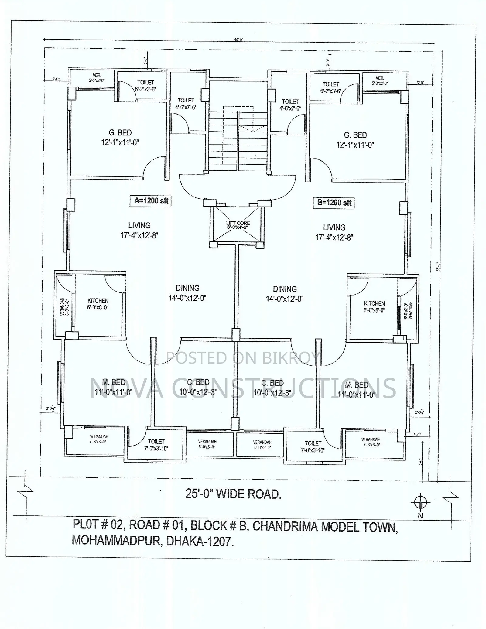 1200 sft. Flat for sale @ Chandrima Model Town, Mohammadpur, Dhaka in Mohammadpur