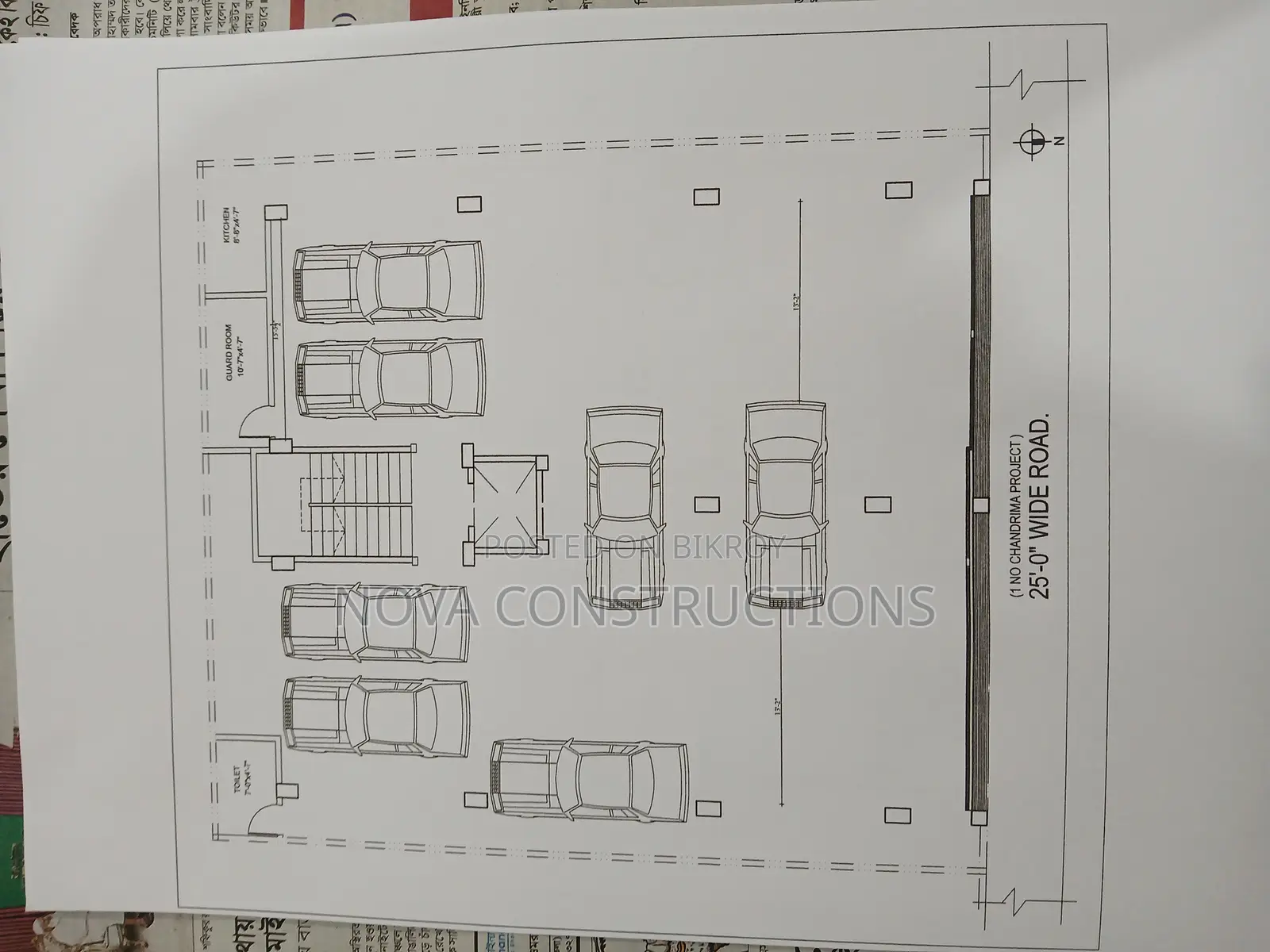1200 sft. Flat for sale @ Chandrima Model Town, Mohammadpur, Dhaka in Mohammadpur