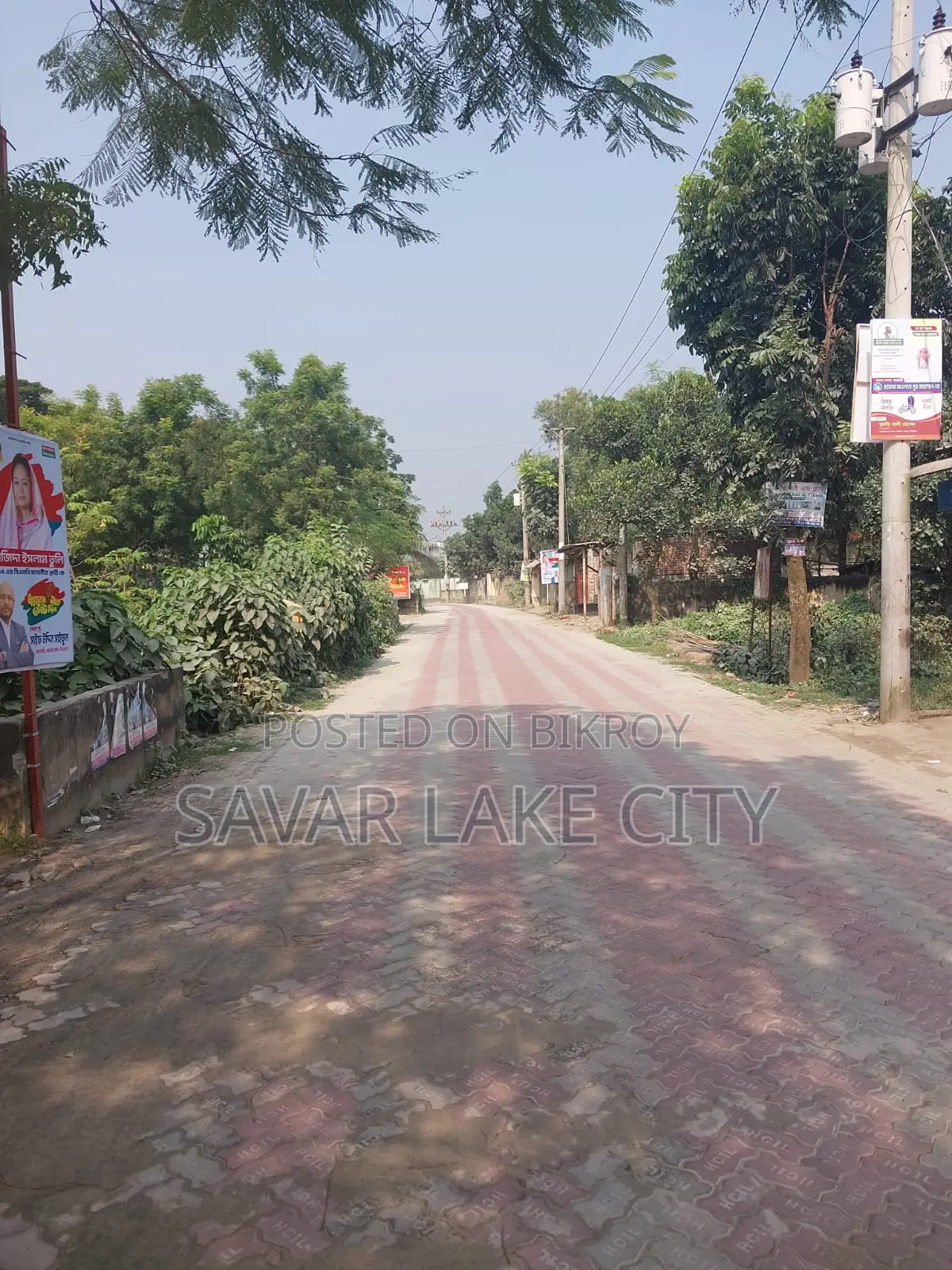Ready Commercial/Residential Plot for Sale with 60-foot Road in Savar