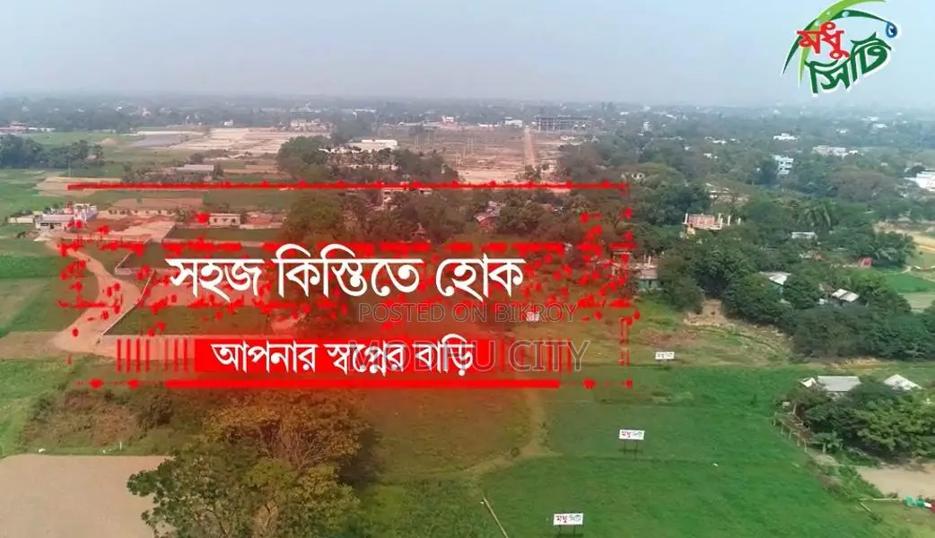Buy a Plot in Dreamy Modhu City in Mohammadpur