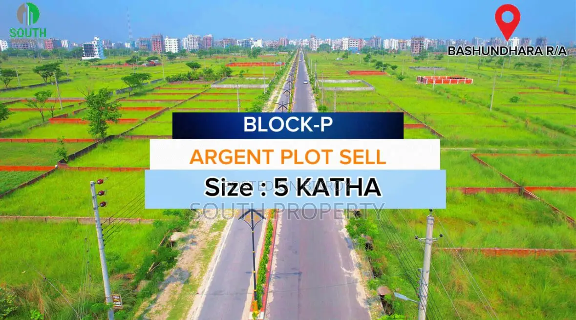5 Katha Plot, Sale P Block Bashundhara, Residential in Basundhara