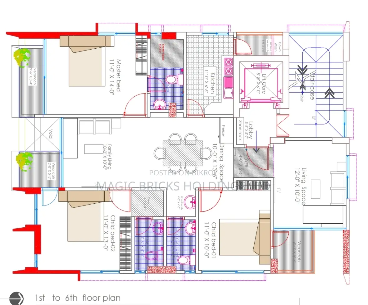 Brand New South Facing Plot (Ongoing) FLAT SALE at Block L 1690 sft in Basundhara