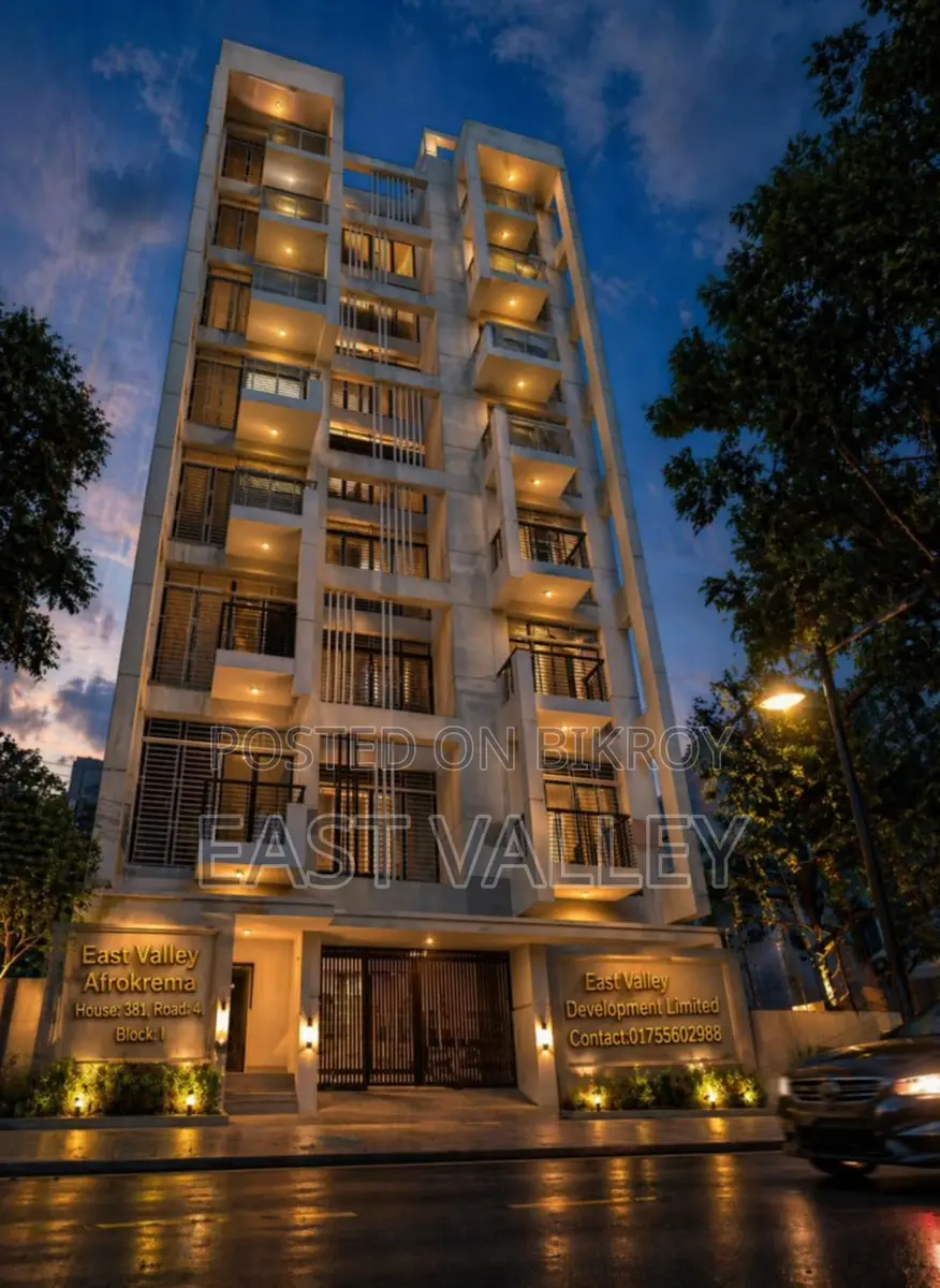 SALE 1500 sft Premium Flat in Basundhara