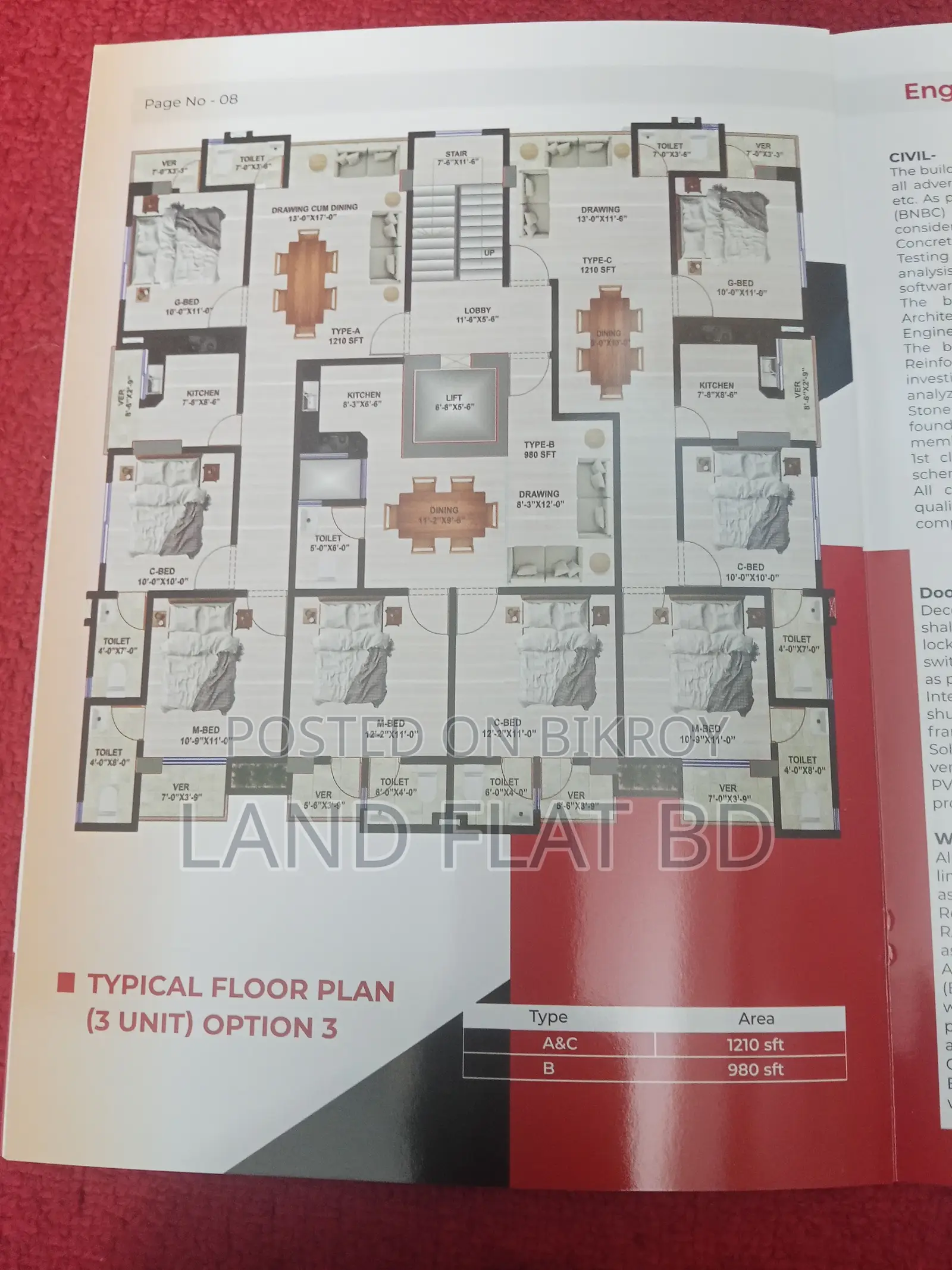 Chondrima Housing @ 1210 sq ft South-Facing Flat for Sale, Mohammadpur in Mohammadpur
