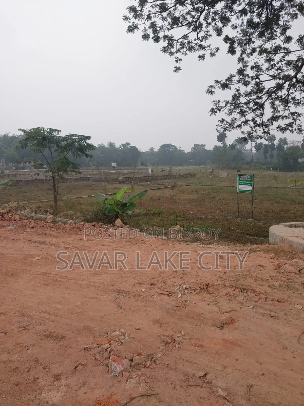 Plot for Sale in Mirpur 14, Dhaka in Savar