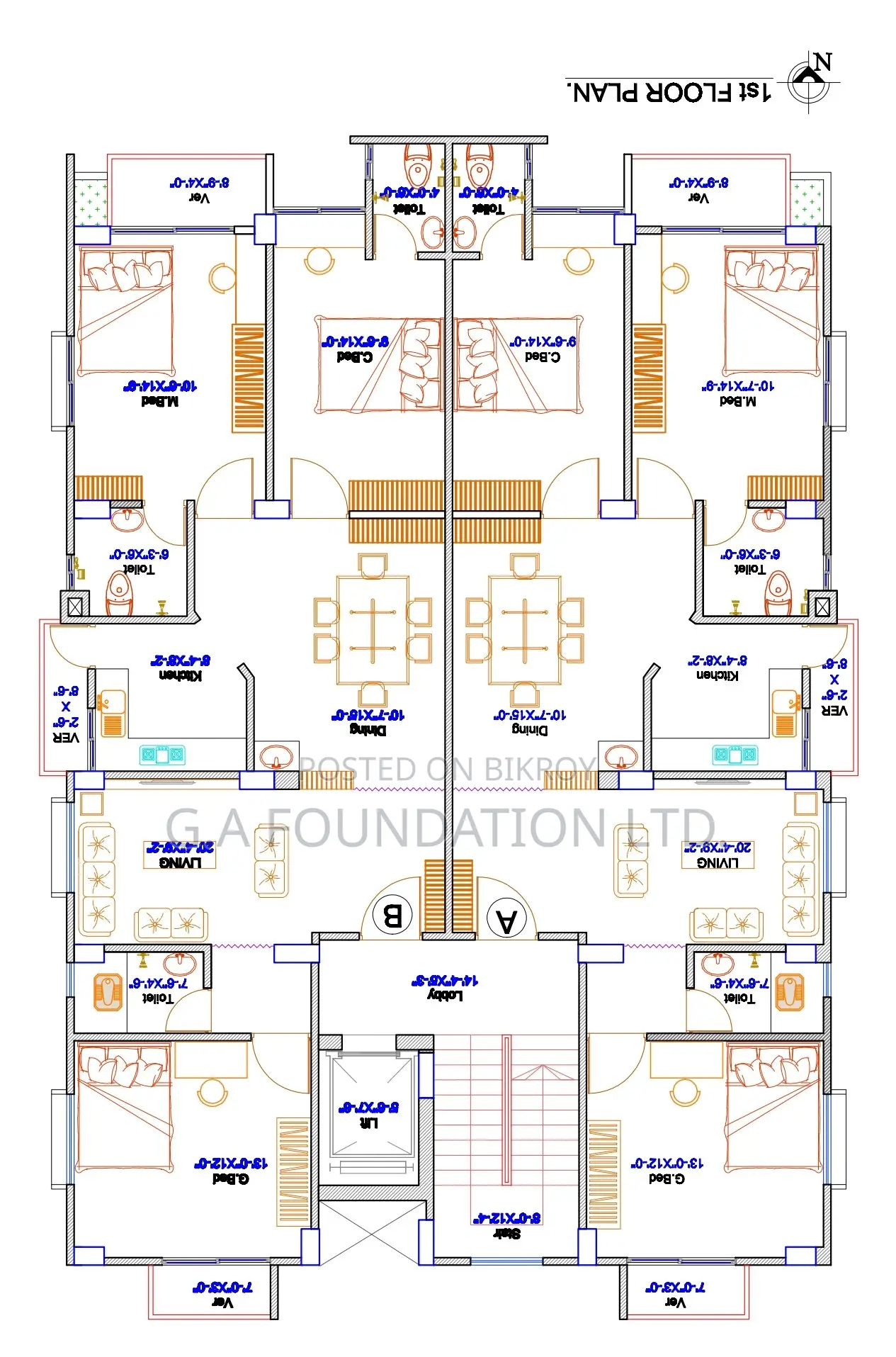 Buy Your Dream Flat in Mirpur-11 || Book Now in Mirpur