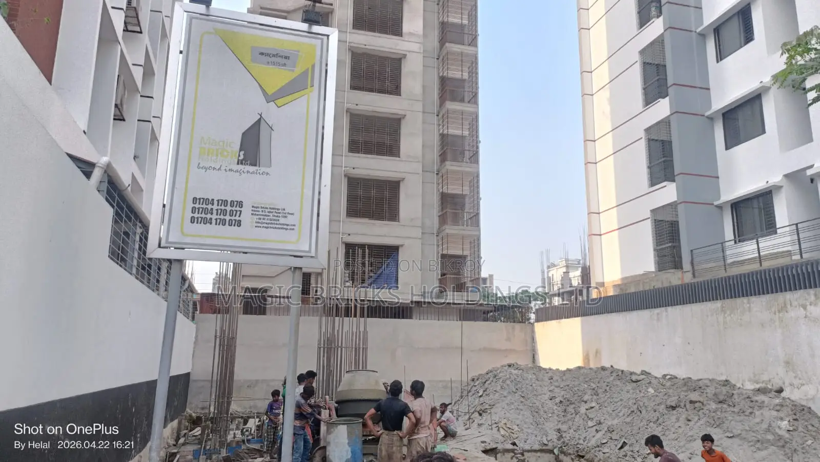South-Facing Flats for Sale at Bashundhara (Ongoing) Block I in Dhaka