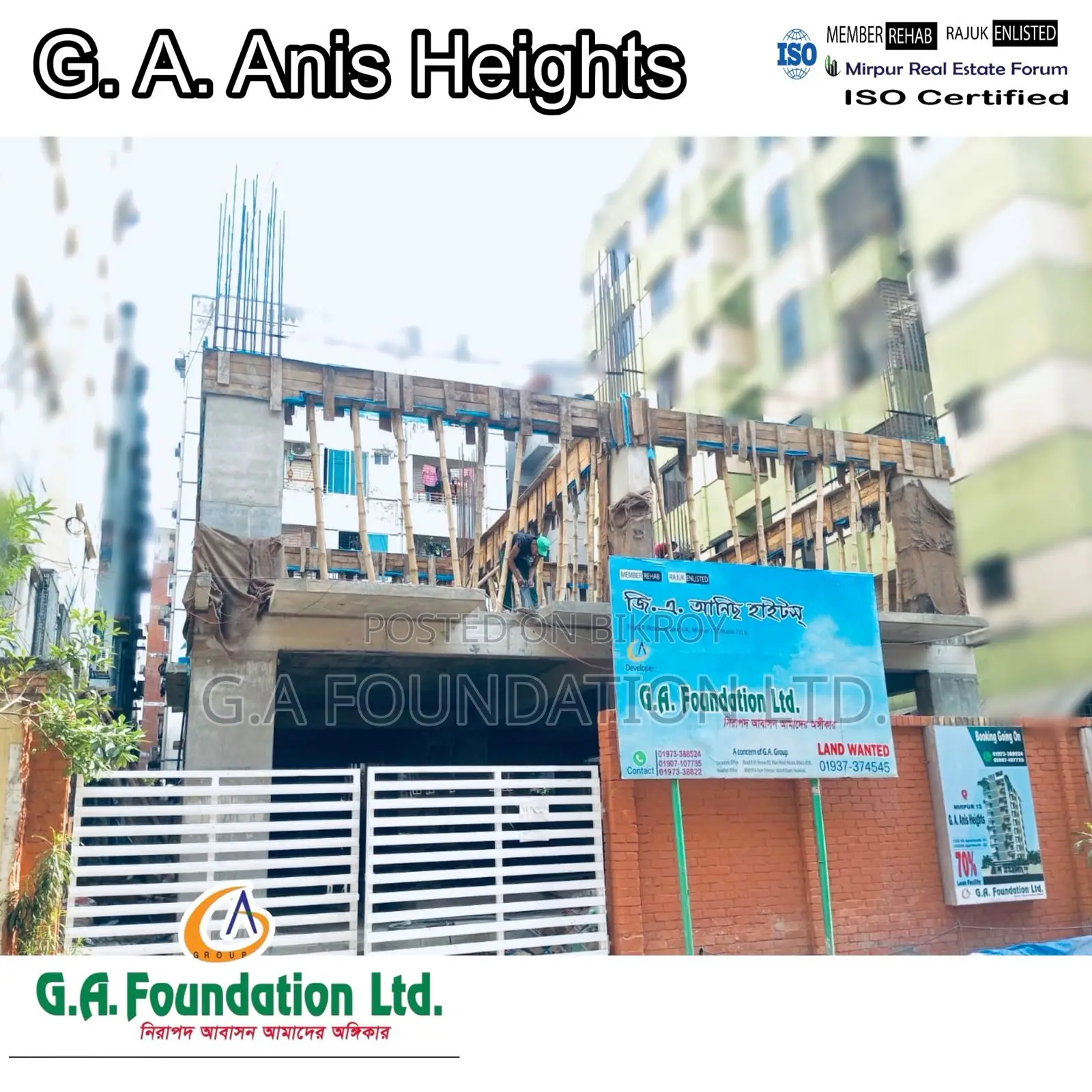 A Flat worth your Dream- book now in Mirpur