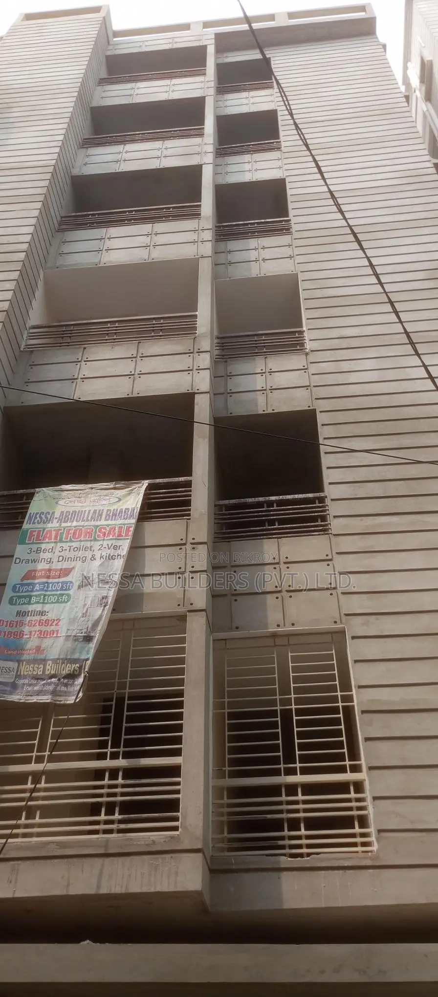 Flat for Sale at a Special Price for Eid-ul-Adha in Uttara