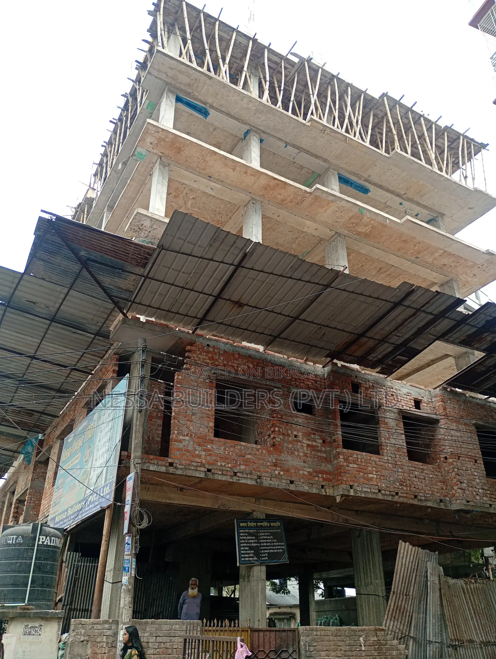 Under-construction flat for sale near Uttara Sector 8. in Uttara