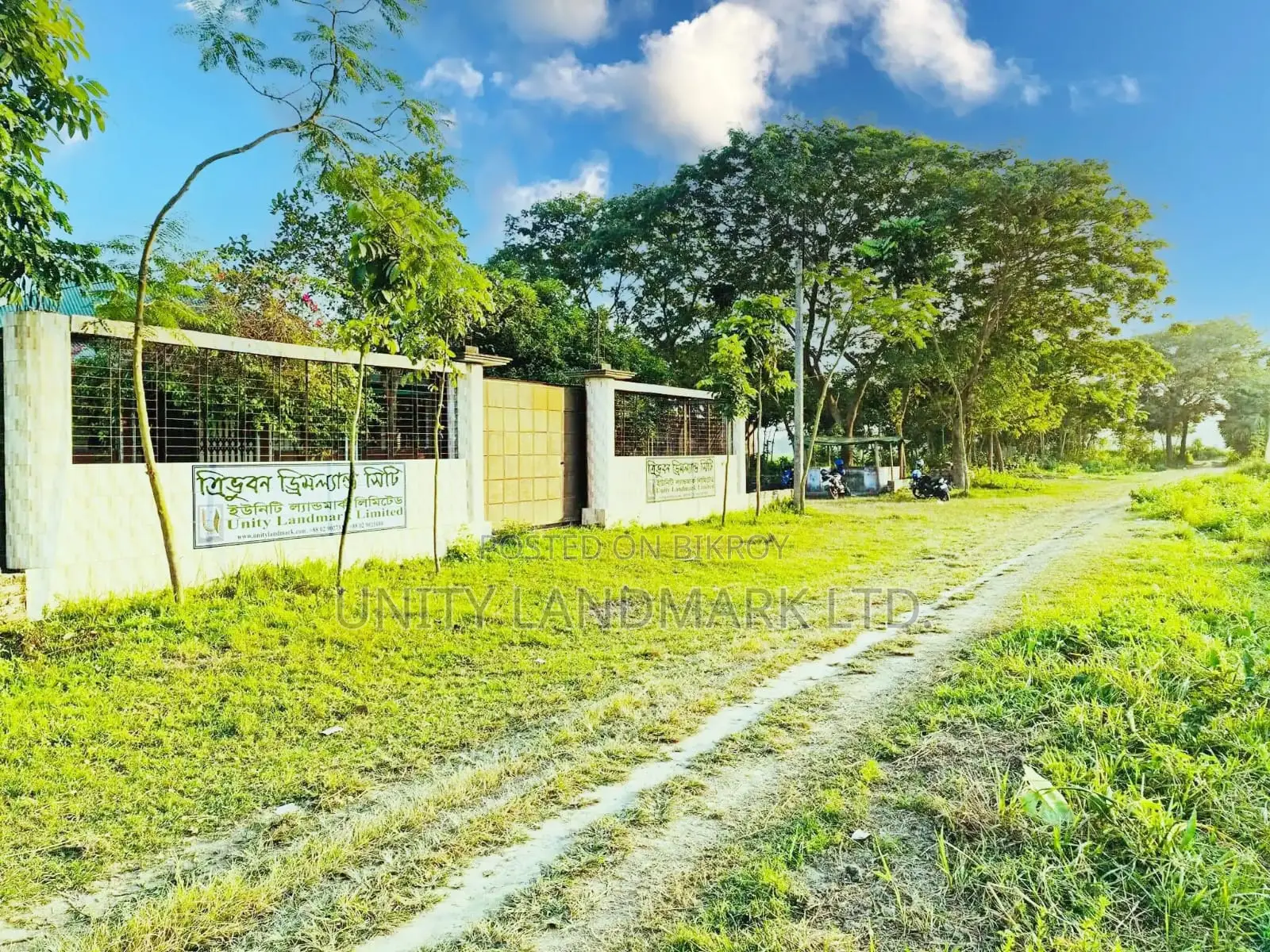 Residential Plot for Sale in Prime Location Near Hemayetpur | Close to MRT-5 in Manikganj