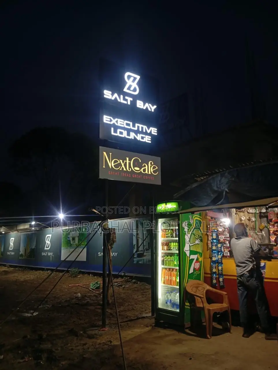 Invest in Your Dream Hotel! in Cox's Bazar